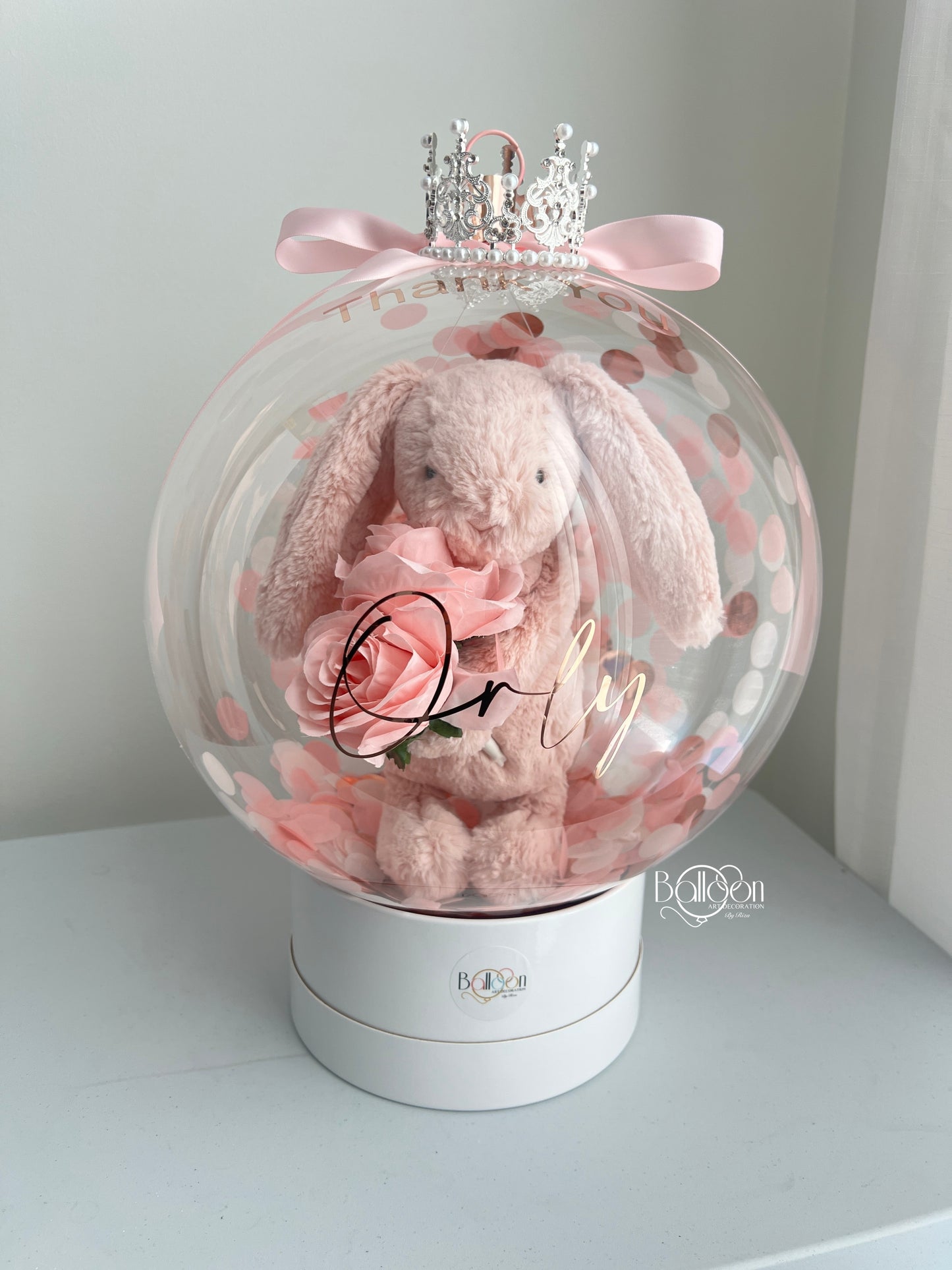 Jellycat Ornament (Medium)