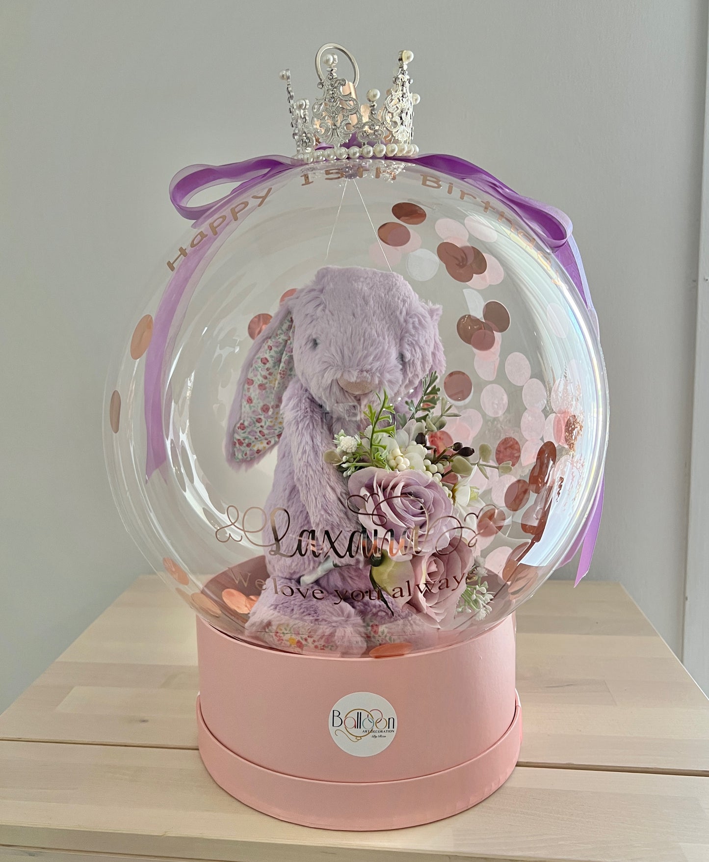 Jellycat Ornament (Medium)