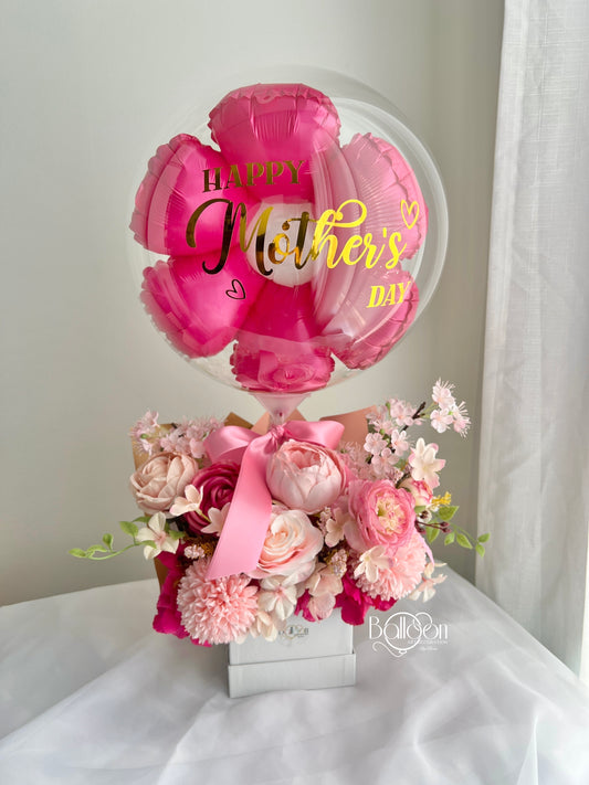 Daisy Flower Balloon