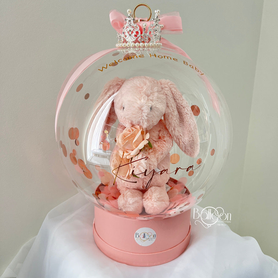 Jellycat Ornament (Medium)